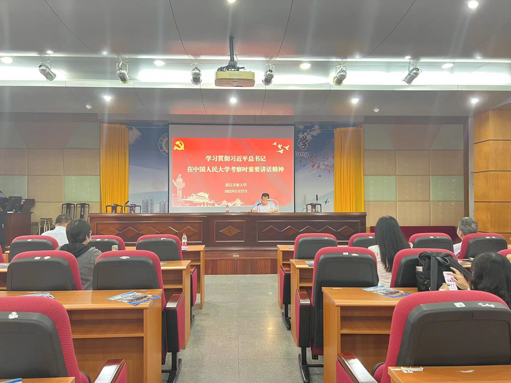 微信图片_20220531141320.jpg