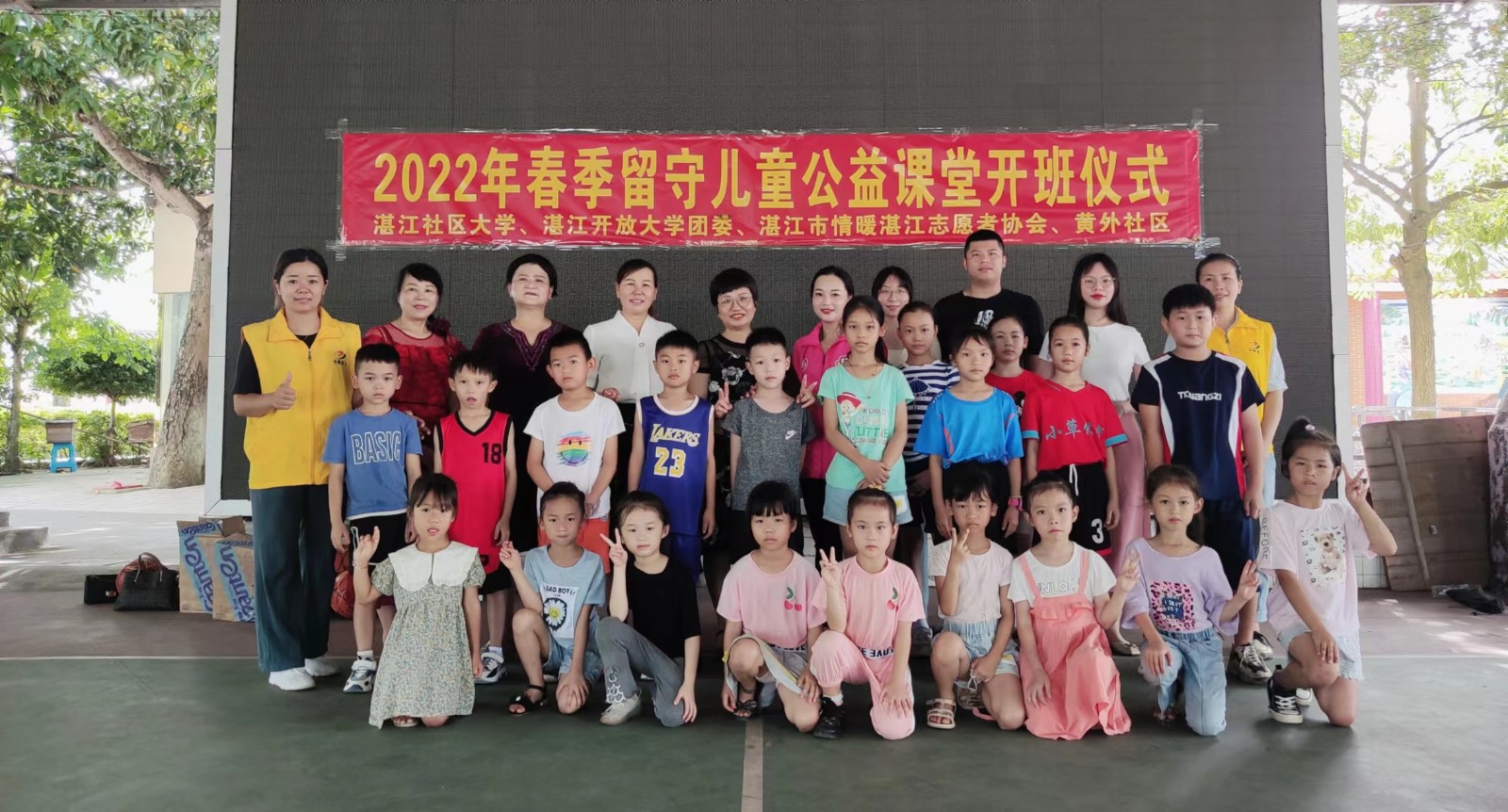 微信图片_20220607144806.jpg