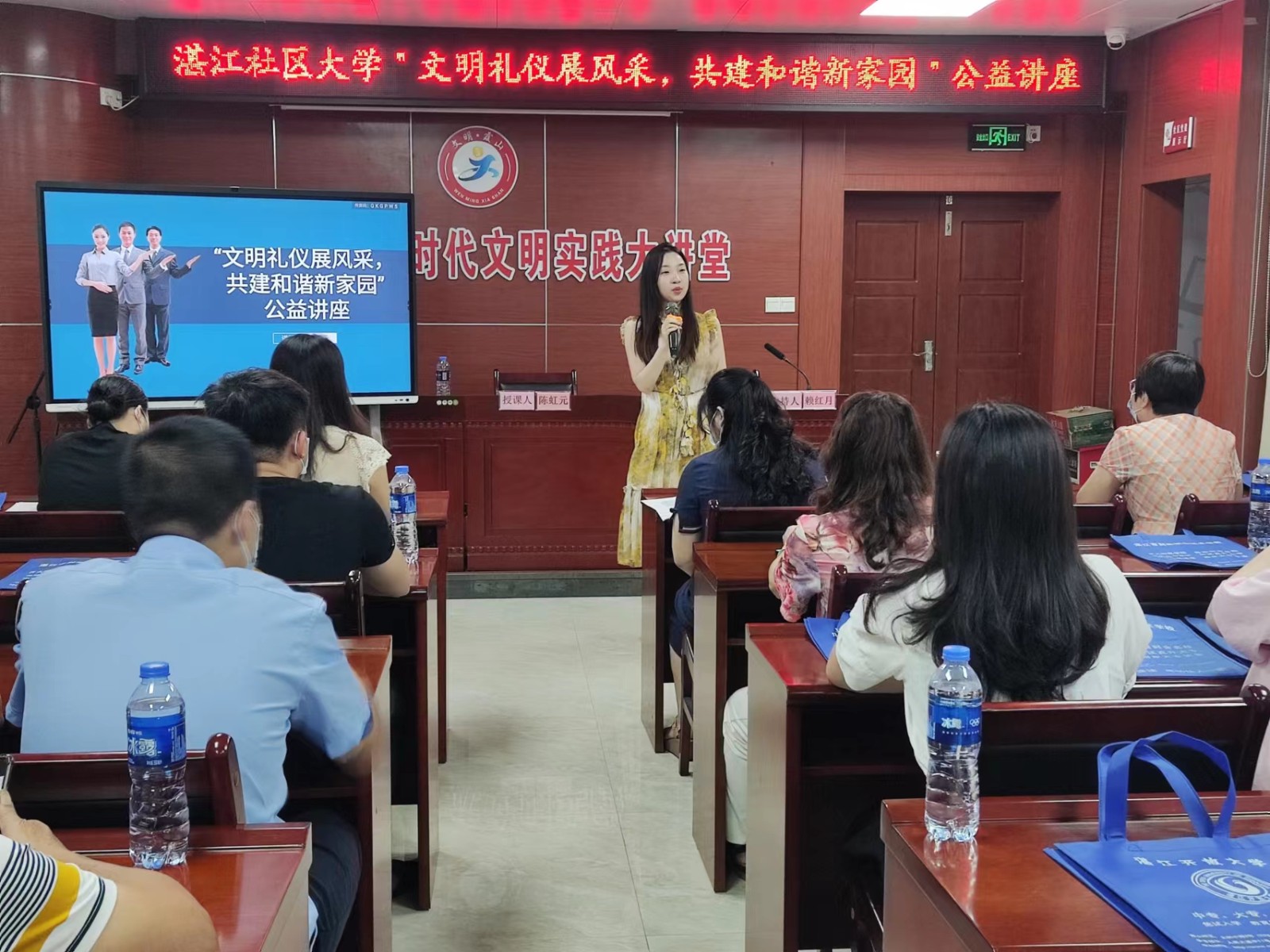 微信图片_20220706183925.jpg